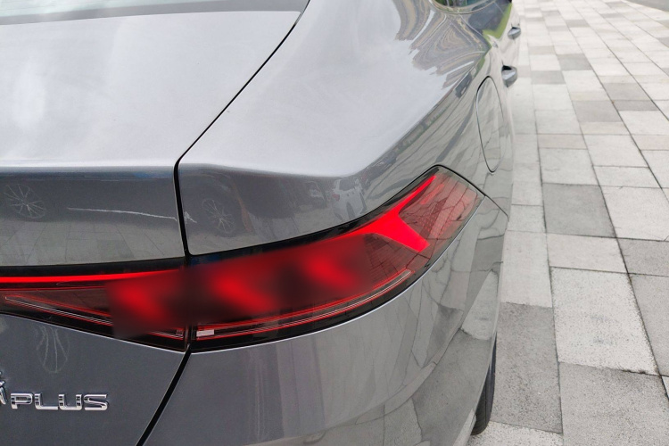 比亚迪 秦PLUS 2023款 冠军版 DM-i 120KM卓越型车身外观6006