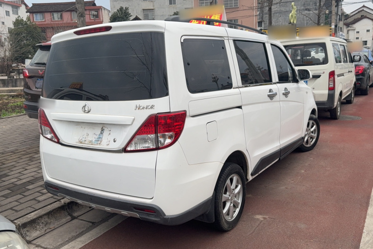 长安凯程 欧诺S 2014款 1.5L基本型车身外观6003