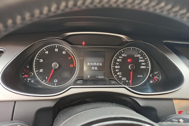 奥迪A4L 2013款 35 TFSI 自动标准型局部细节14