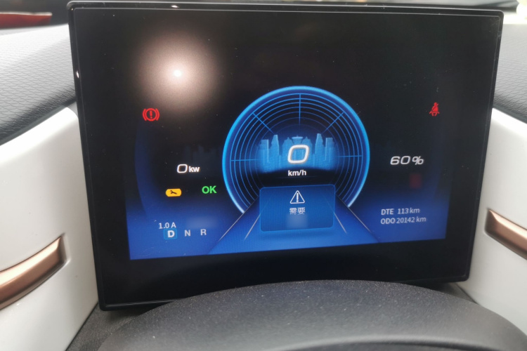 东风纳米EX1 2023款 PRO 轻风版闪电型局部细节14