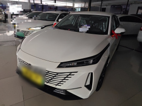 长安 逸动PHEV 2025款 智慧新蓝鲸 145KM 高能版
