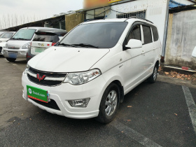 五菱汽车 五菱宏光 2014款 1.5L S标准型