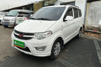 五菱汽车 五菱宏光 2014款 1.5L S标准型