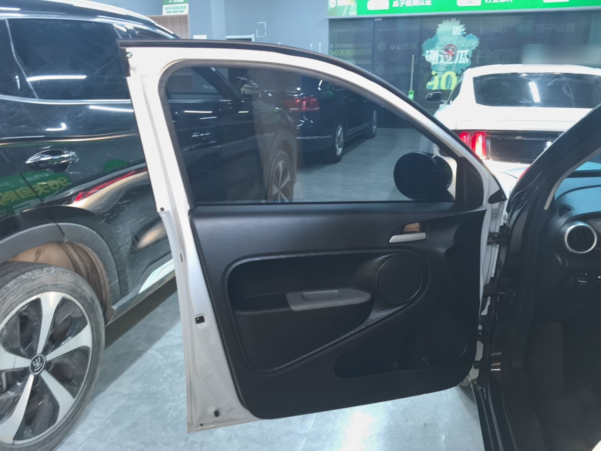 欧拉黑猫 2021款 351km 标准型