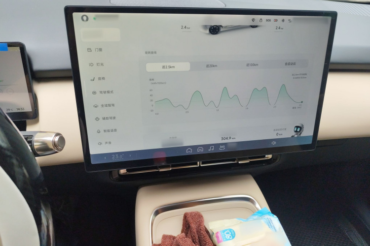 小鹏P7+ 2024款 超长续航 Max局部细节16