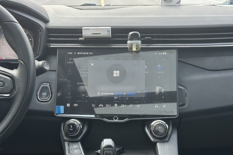 领克01 2021款 2.0TD 四驱劲Halo局部细节16