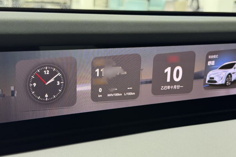 阿维塔12 2025款 Ultra增程版中控内饰7007