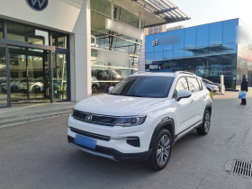 长安CS35PLUS 2019款 1.6L 手动畅联版