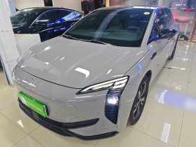 红旗EH7 2024款 690 Pro