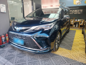 丰田 格瑞维亚 2022款 2.5L混动 尊爵版