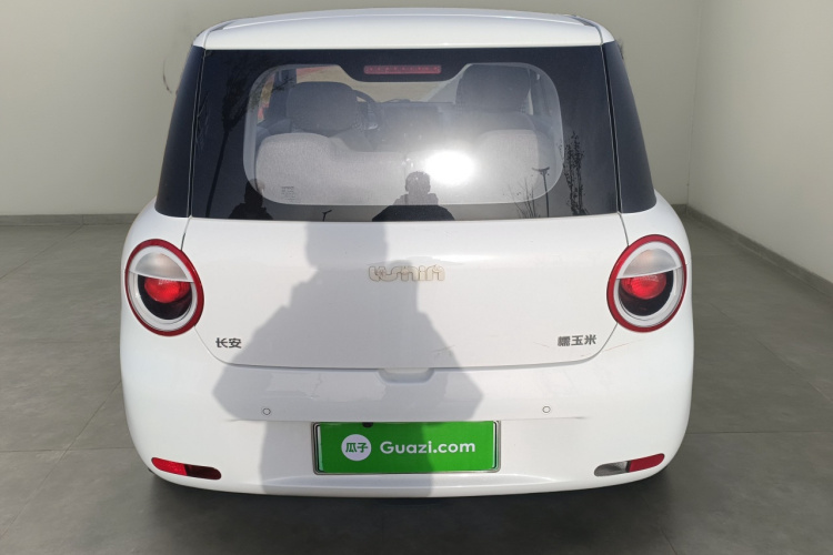 长安启源 长安Lumin 2022款 155km 清甜款车身外观6