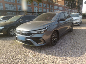 荣威i5 2021款 1.5L CVT钻石版