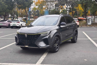 荣威RX5 2021款 PLUS 330TGI 自动国潮智享版