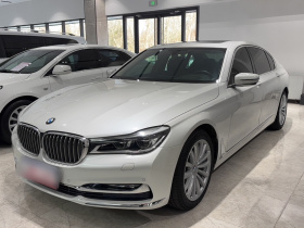 宝马7系 2016款 740Li 领先型