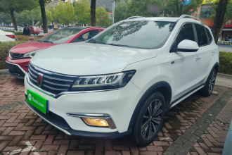 荣威RX5 2019款 20T 两驱自动4G互联铂金版