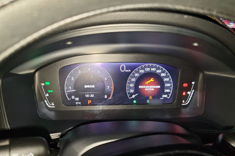 本田 型格 2022款 240TURBO CVT科技版局部细节14