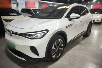 大众 ID.4 CROZZ 2022款 长续航PURE+版