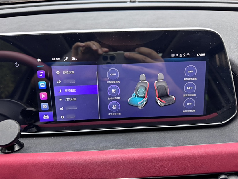 欧拉好猫GT 2022款 木兰版 480km长续航