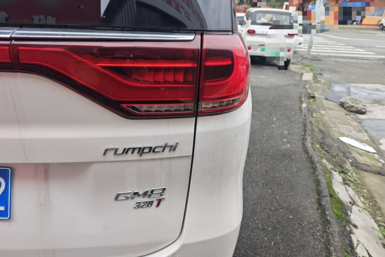 广汽传祺 传祺M8 2018款 320T 尊享版车身外观9