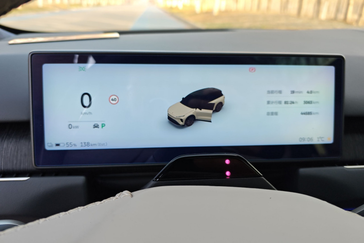 蔚来ES8 2023款 75kWh局部细节14