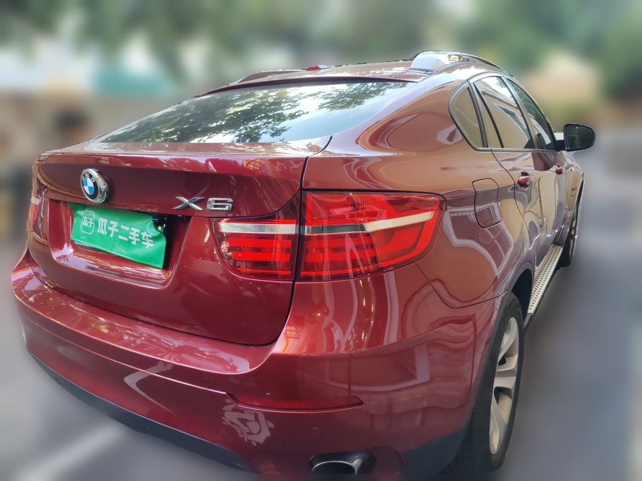 车300二手车图片