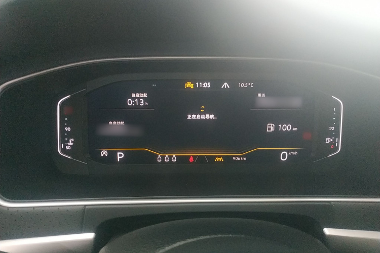 大众 朗逸 2024款 300TSI DSG星空领先版局部细节14