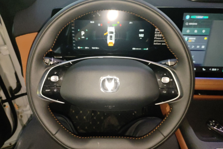 长安CS75 PLUS 2025款 第四代 UItra 2.0T 新蓝鲸 智慧智擎型中控内饰13