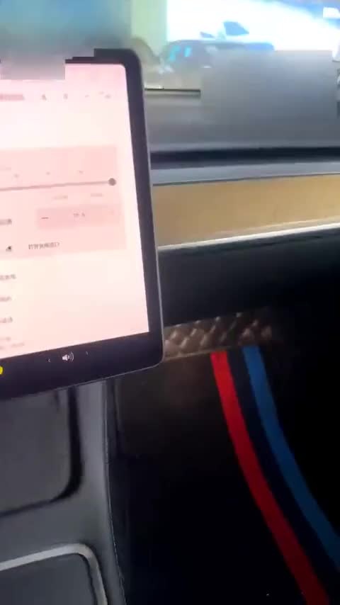 特斯拉 Model Y 2022款 改款 长续航全轮驱动版讲解2