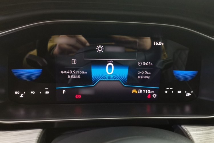 大众 速腾 2025款 改款三 300TSI DSG超越版局部细节14