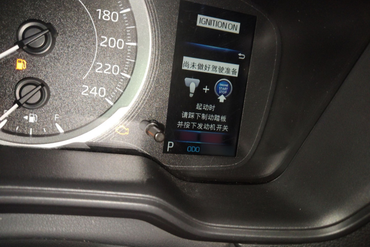 丰田 雷凌 2021款 185T CVT豪华版局部细节14