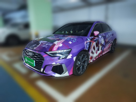 奥迪A3 2021款 A3L Limousine 35 TFSI 豪华运动型