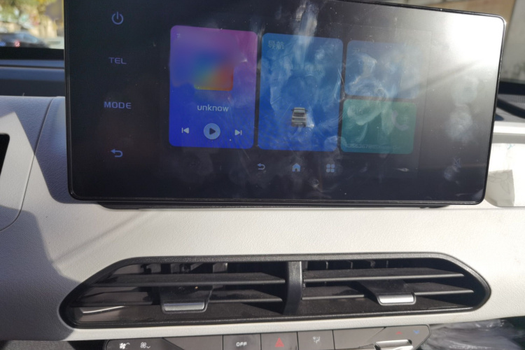 吉利银河 2023款 熊猫mini 120km 萌萌熊局部细节16