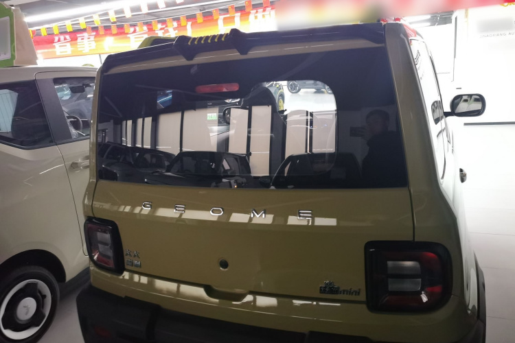 吉利银河 2025款 210km 熊猫骑士车身外观7