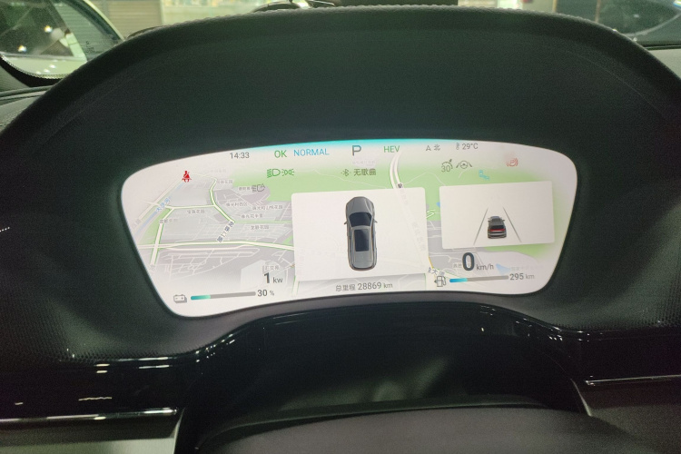 比亚迪 唐新能源 2024款 DM-i 荣耀版 112KM 旗舰型局部细节14