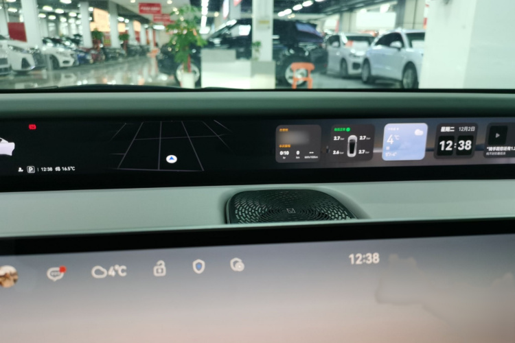 阿维塔12 2024款 改款 700 三激光后驱奢享版局部细节14