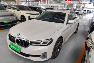 宝马5系 2021款 改款 530Li 领先型 豪华套装