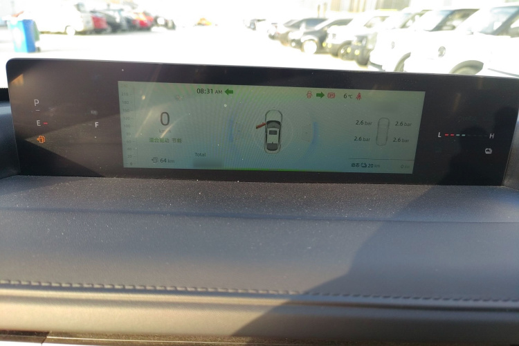 长安启源A05 2024款 145 Max局部细节14