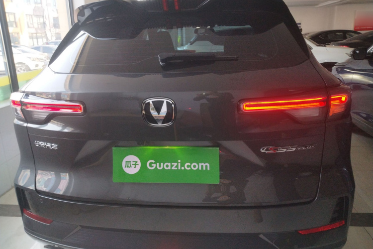 长安CS55PLUS 2024款 第三代 1.5T DCT卓越型车身外观6