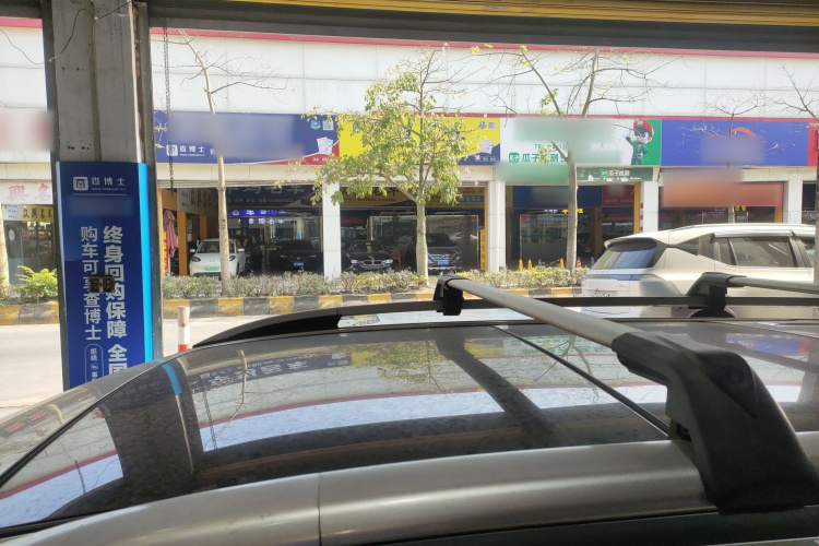 广汽传祺 传祺GS8 2017款 320T 四驱豪华智联版（七座）局部细节57