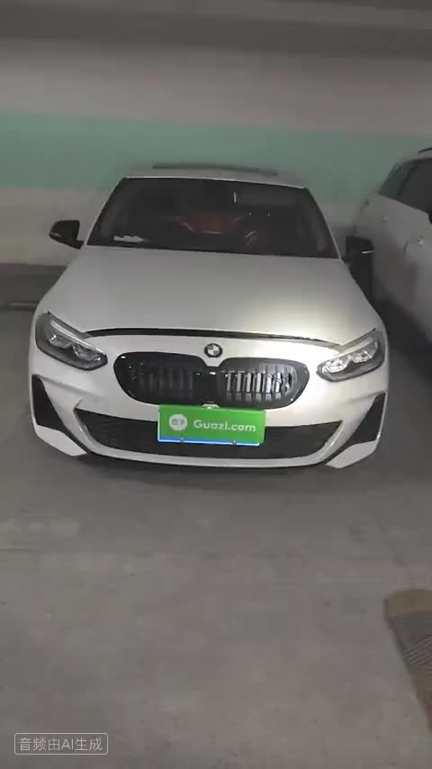 宝马1系 2023款 120i M运动曜夜版检测视频1