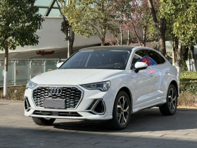 奥迪Q3 2021款 40 TFSI 时尚动感型