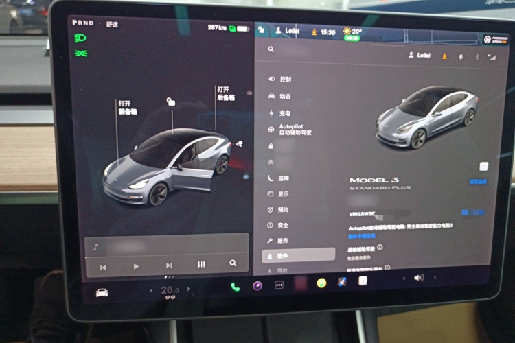 特斯拉 Model 3 2019款 标准续航后驱升级版局部细节14