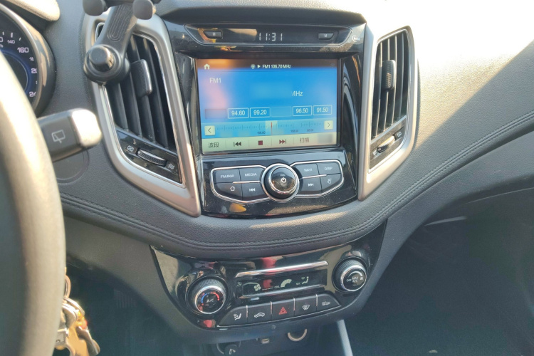 长安 逸动 2015款 1.6L 自动俊酷型 国V局部细节16