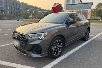 奥迪Q3 Sportback 2022款 40 TFSI 时尚型