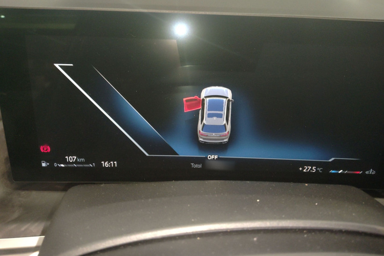 宝马X7 2023款 xDrive40i 尊享型M运动套装局部细节14