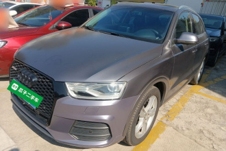 奥迪Q3 2016款 35 TFSI quattro 全时四驱风尚型