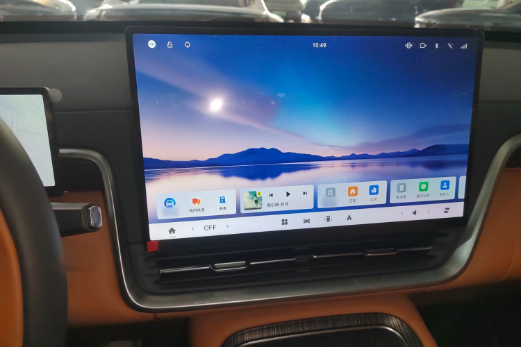 东风奕派 eπ008 2025款 210Ultra增程版 5座局部细节16