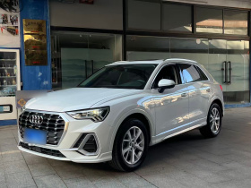 奥迪Q3 2019款 35 TFSI 进取动感型
