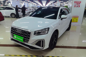 奥迪Q2L 2022款 35 TFSI 进取动感型