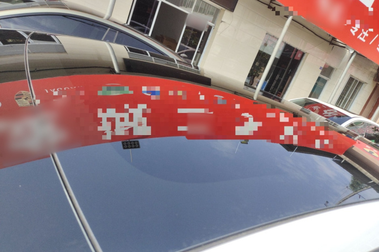 特斯拉 Model 3 2023款 长续航全轮驱动版局部细节57